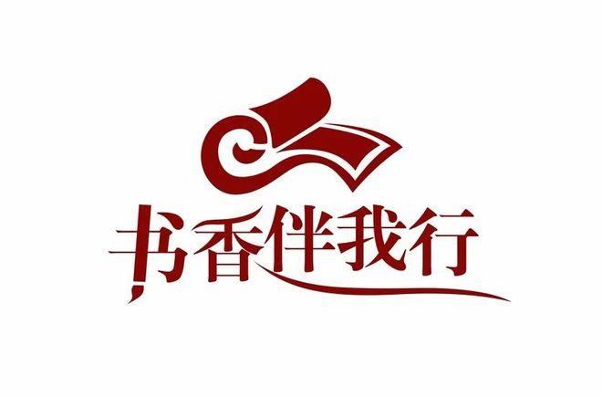 赴约同城社交