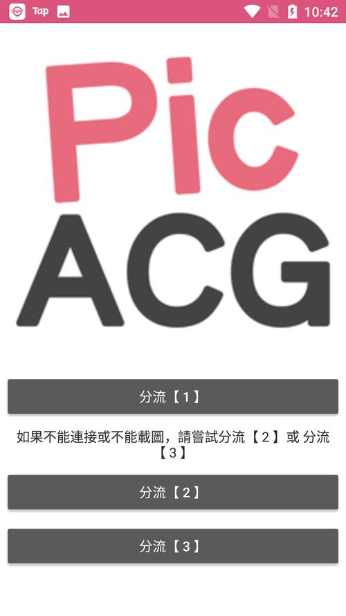 看看短视频赚红包