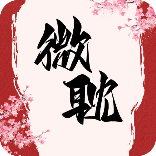 看看短视频赚红包