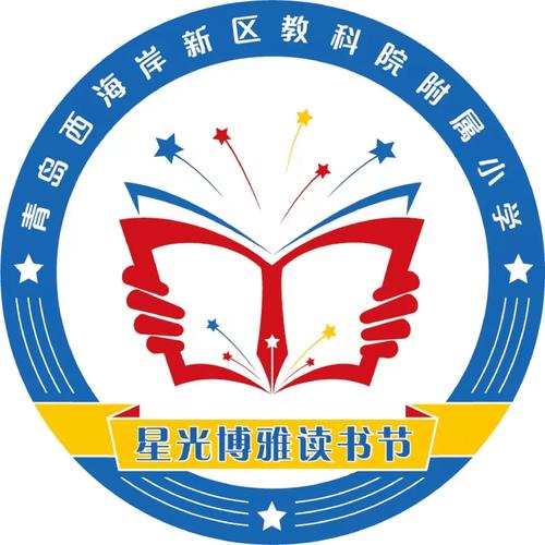 赴约同城社交