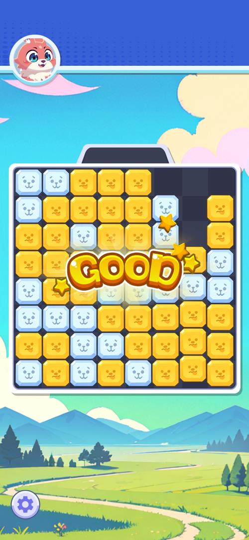 咔哒宝app最新版