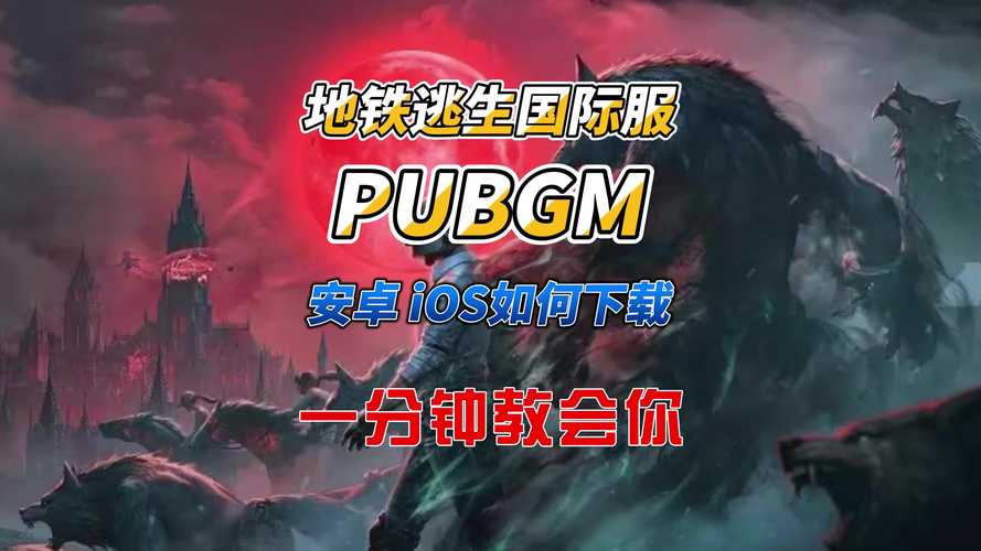 大航海家4