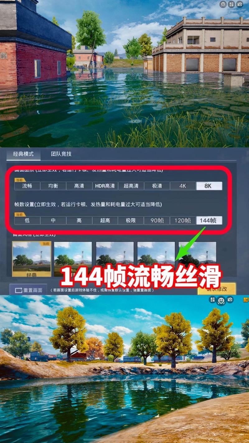 欢笑消消消红包版