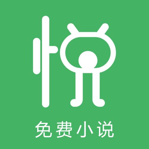 赴约同城社交