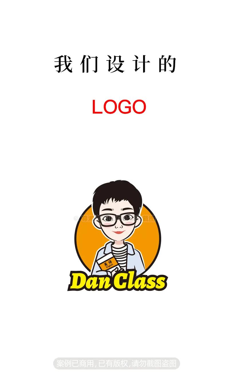 漫画人