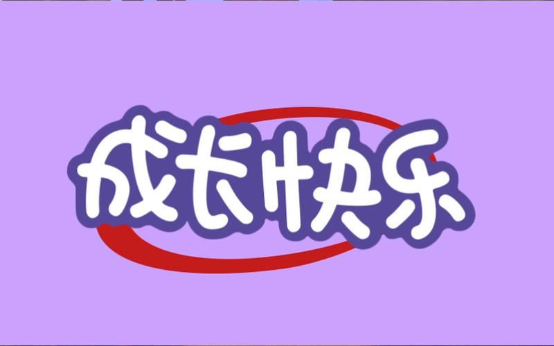 咔哒宝app最新版