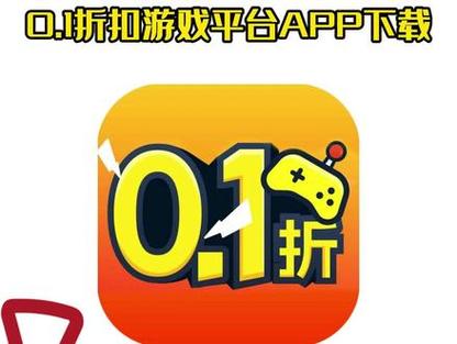 大航海家4