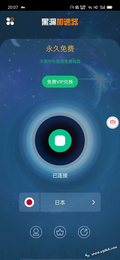 优趣短视频下载