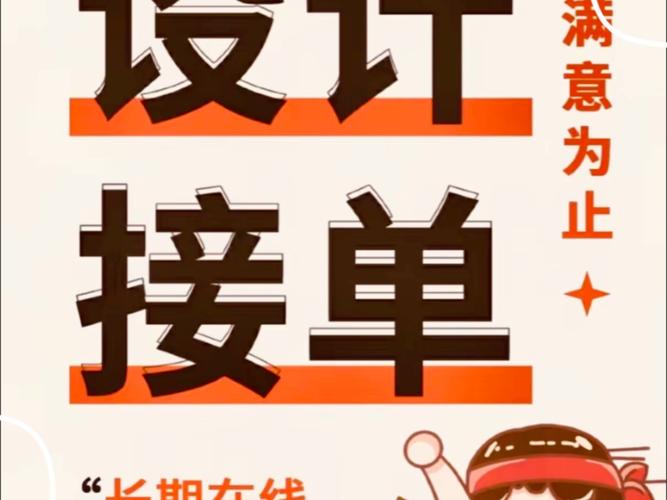 正规打字接单平台