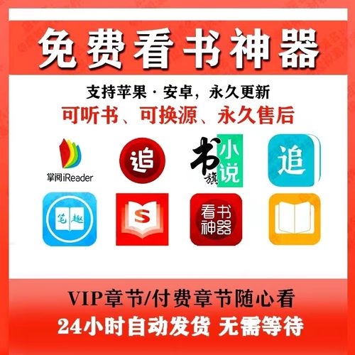赴约同城社交