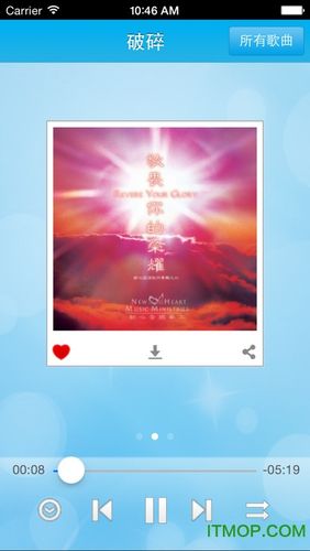 赴约同城社交
