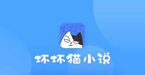 赴约同城社交