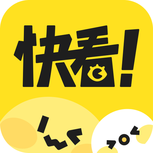 看看短视频赚红包