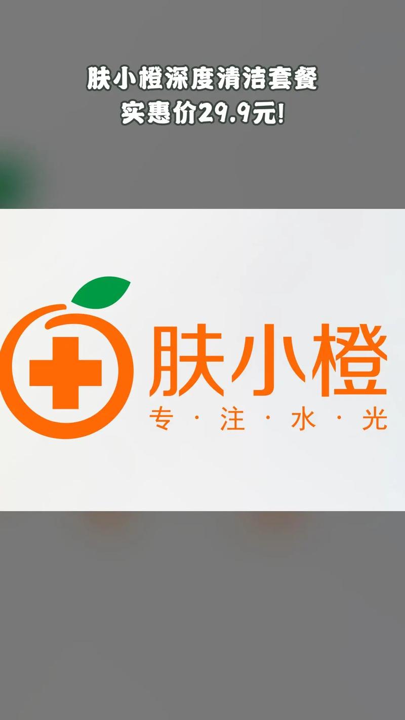 咔哒宝app最新版