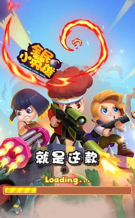 咔哒宝app最新版