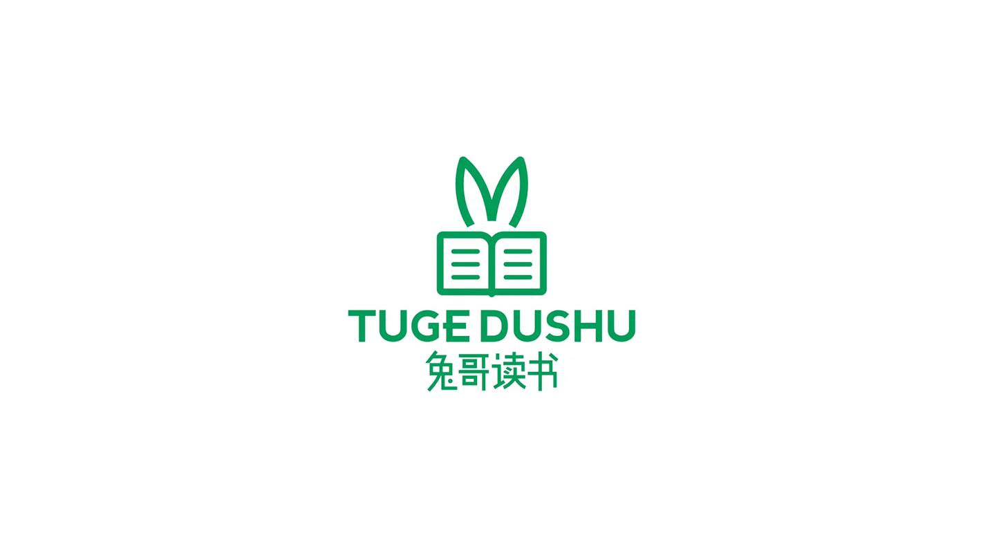 大航海家4