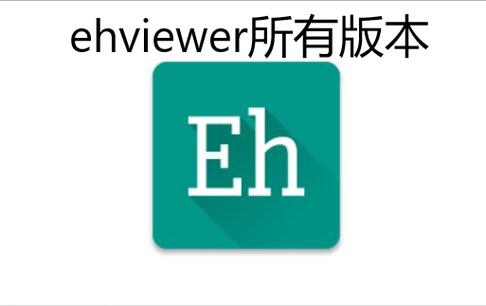 看看短视频赚红包