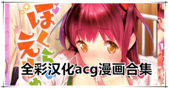 大航海家4