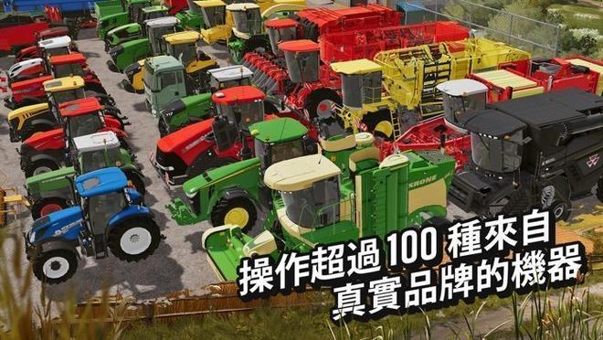 狂野飙车9辅助