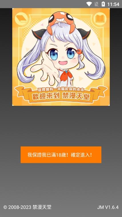 看看短视频赚红包