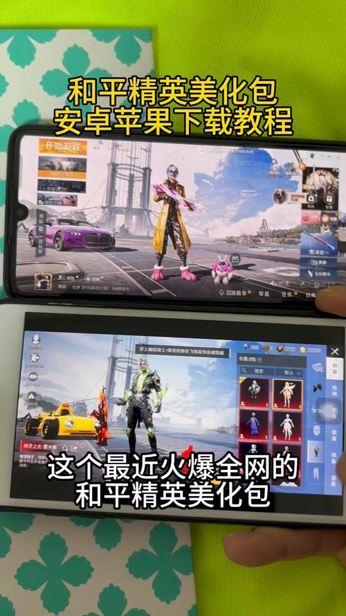 咔哒宝app最新版