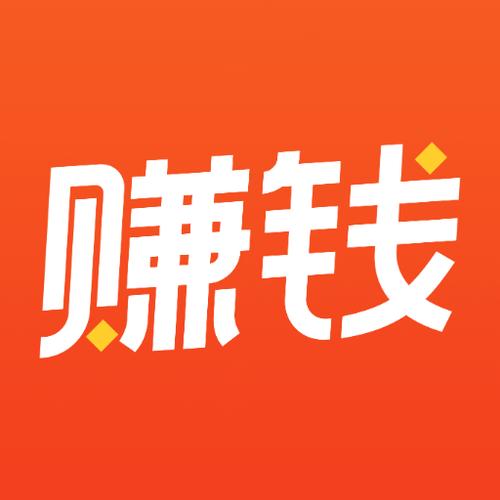 智慧音频