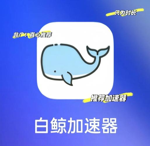 优趣短视频下载
