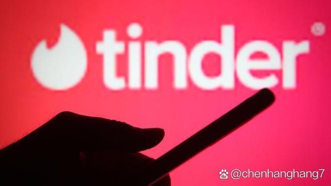 tindermatch