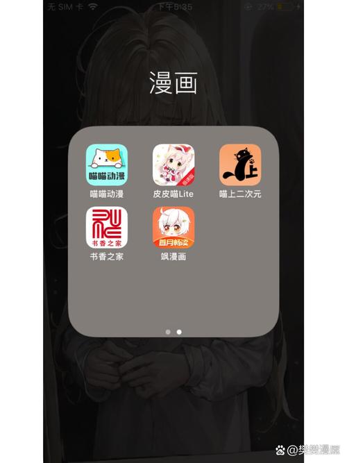 魔法拼图赚钱版