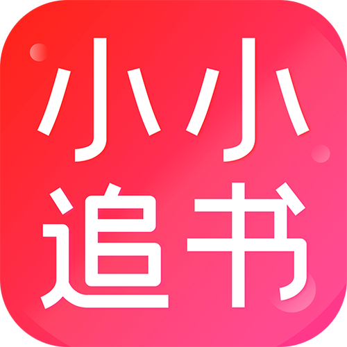 欢笑消消消红包版