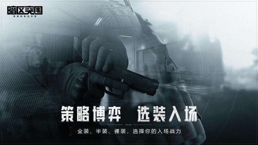 欢笑消消消红包版