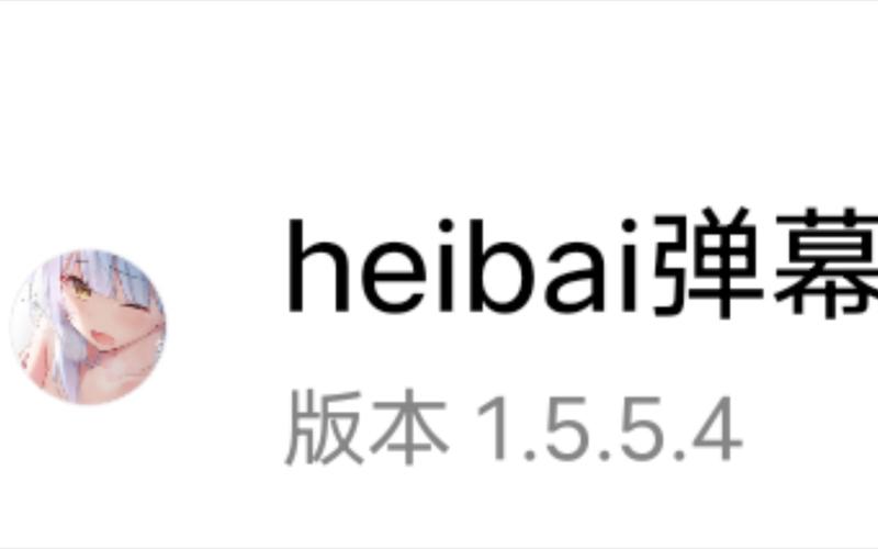 看看短视频赚红包