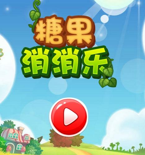 大航海家4