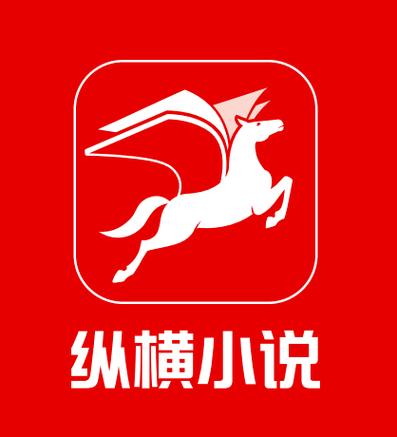 狂野飙车9辅助