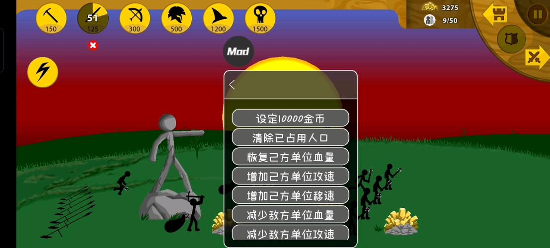 智慧音频