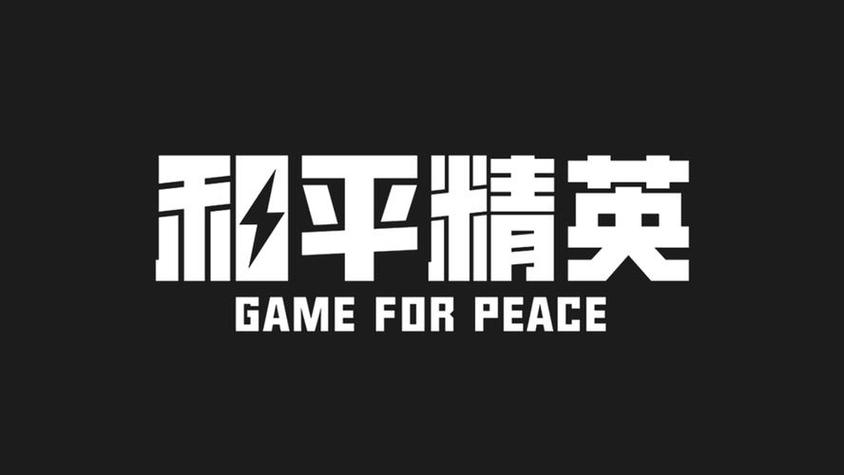 大航海家4