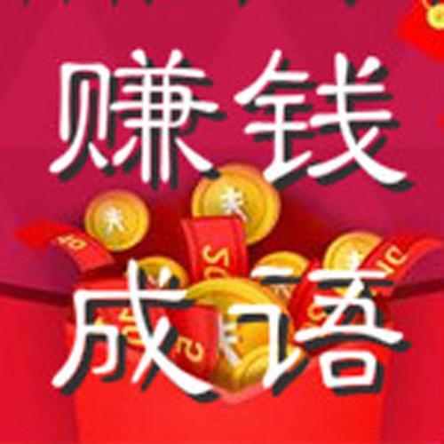 咔哒宝app最新版