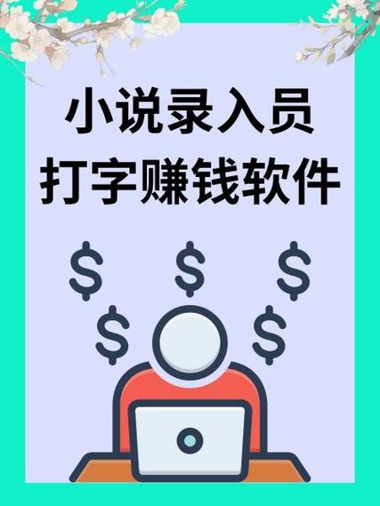 赴约同城社交