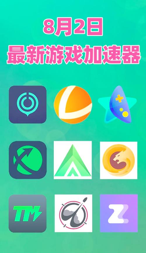 优趣短视频下载