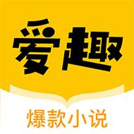 智慧音频