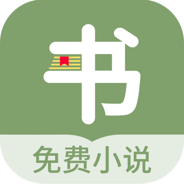 狂野飙车9辅助
