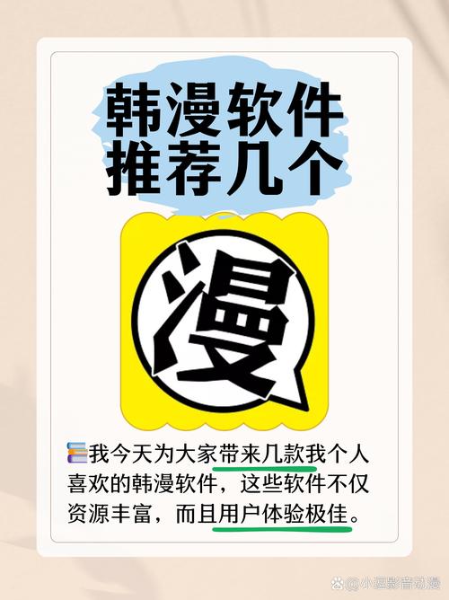 狂野飙车9辅助