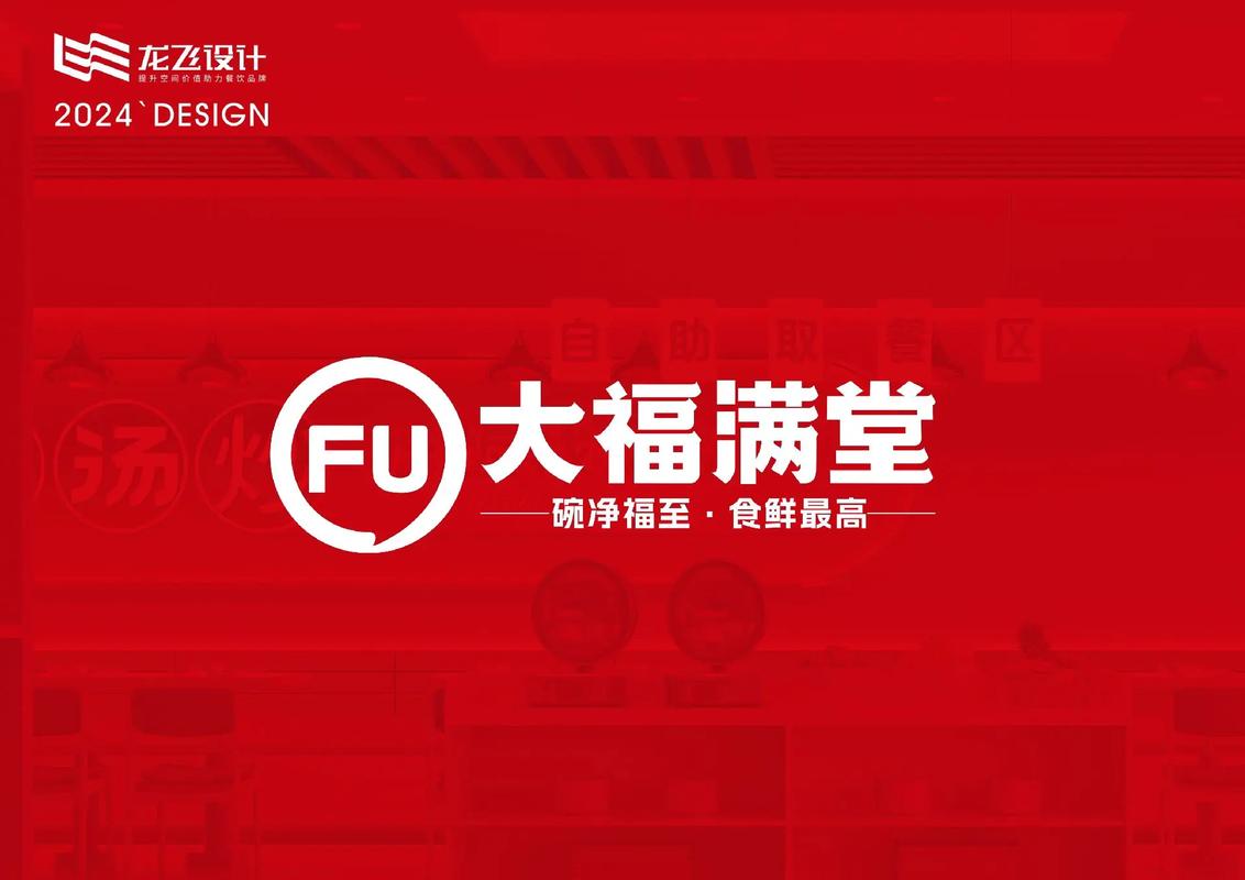 大航海家4
