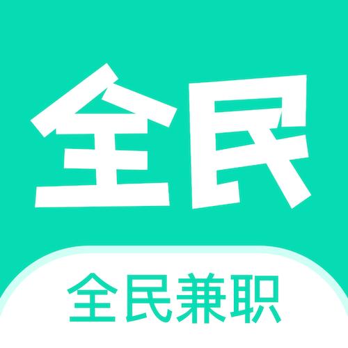 学生兼职鸭赚钱软件