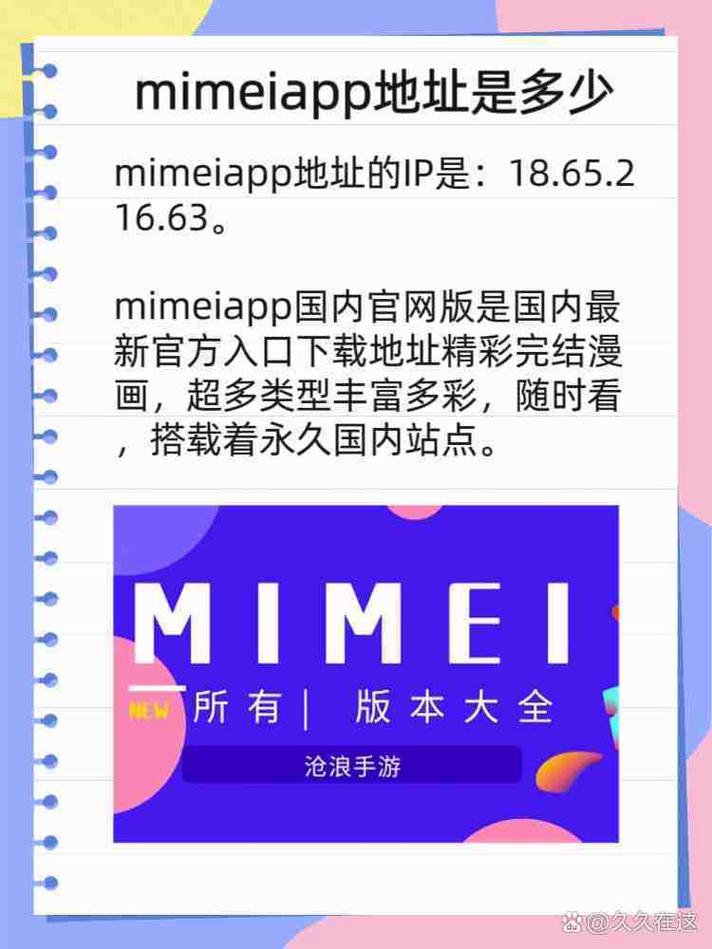 欢笑消消消红包版