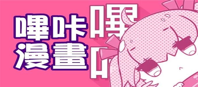 狂野飙车9辅助