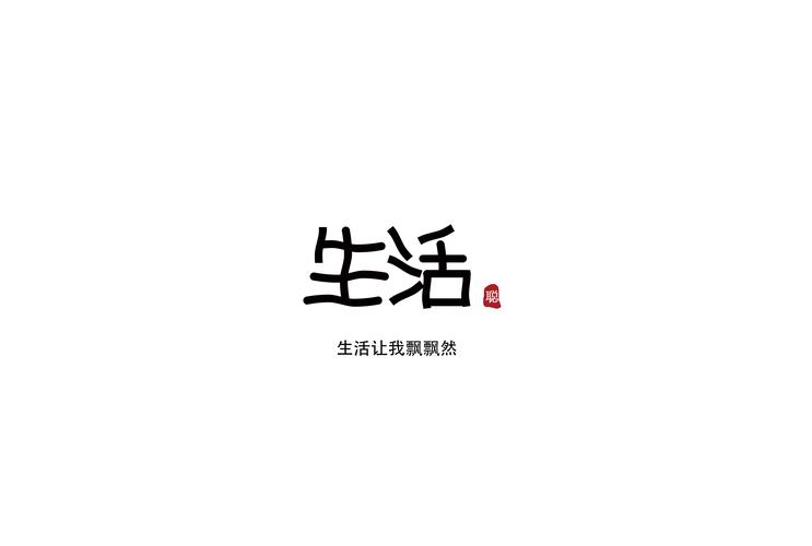 大航海家4