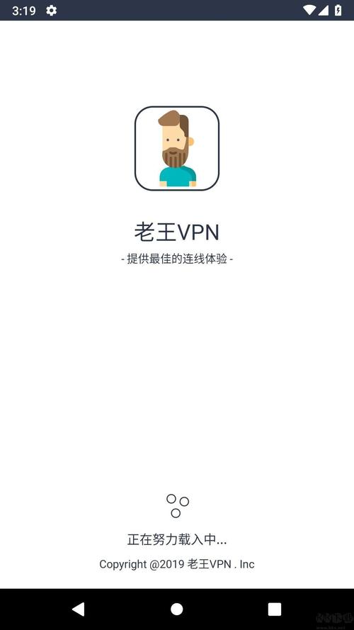 优趣短视频下载