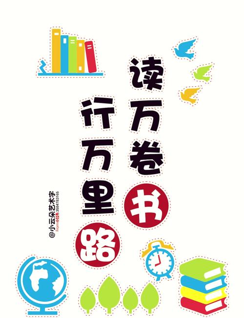 赴约同城社交