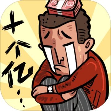 狂野飙车9辅助